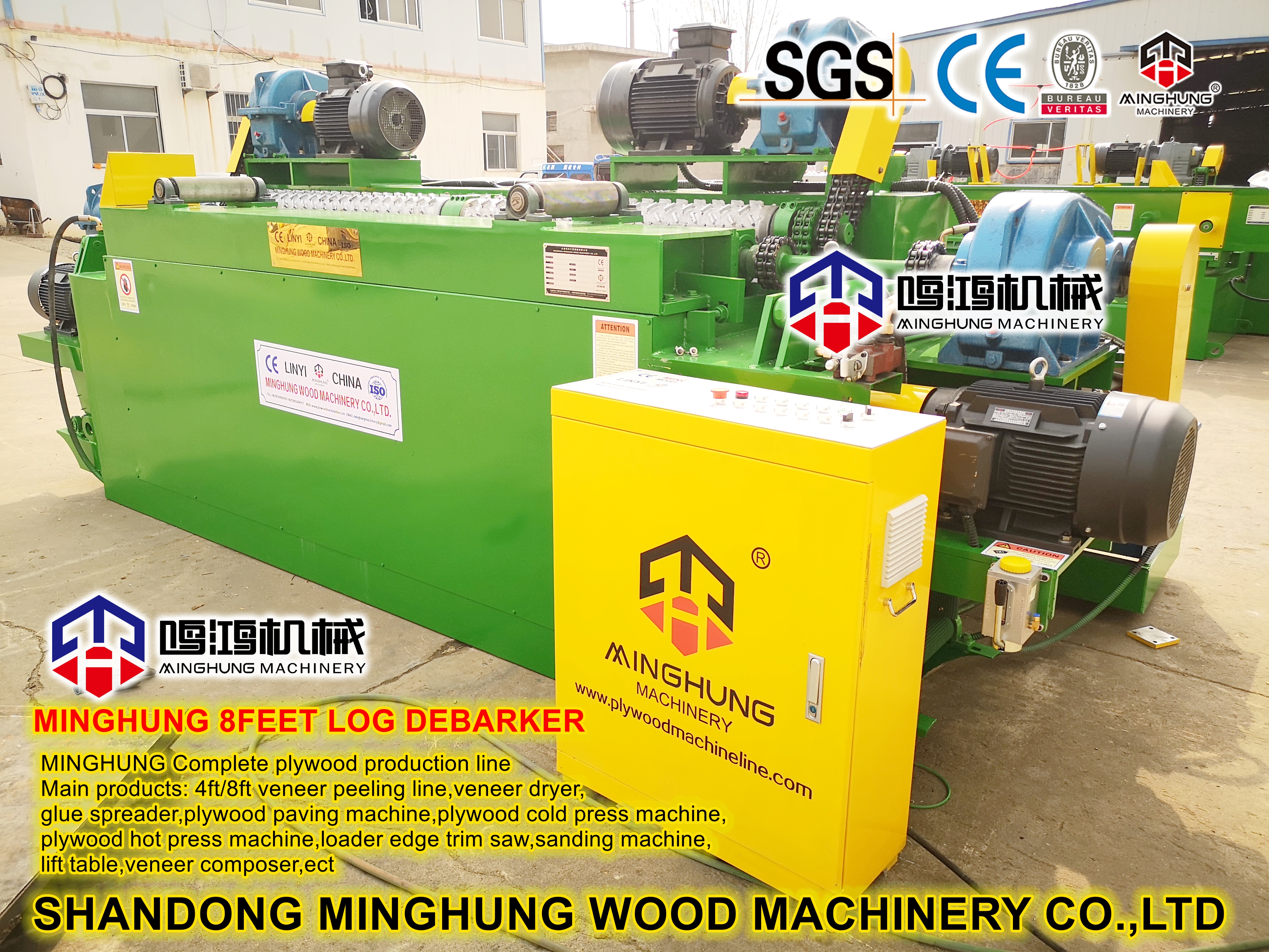 8Feet kütük kabuk soyucu