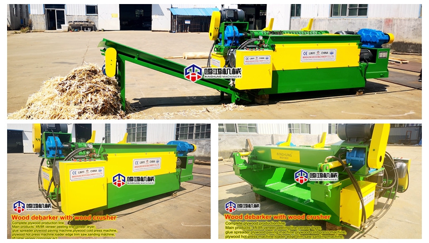 ağa&ccedil; işleme makinesi