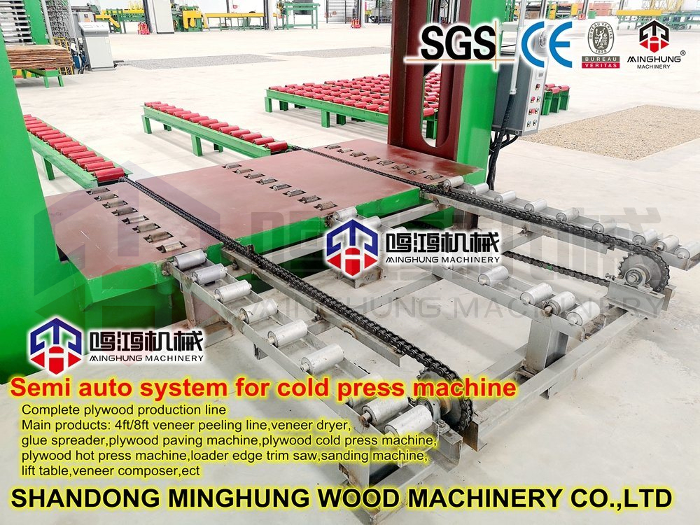 Shandong-Minghung-Wood-Machinery-Co-Ltd- (15)