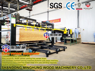 Kontrplak Üretim Kaplama Maça Oluşturucu