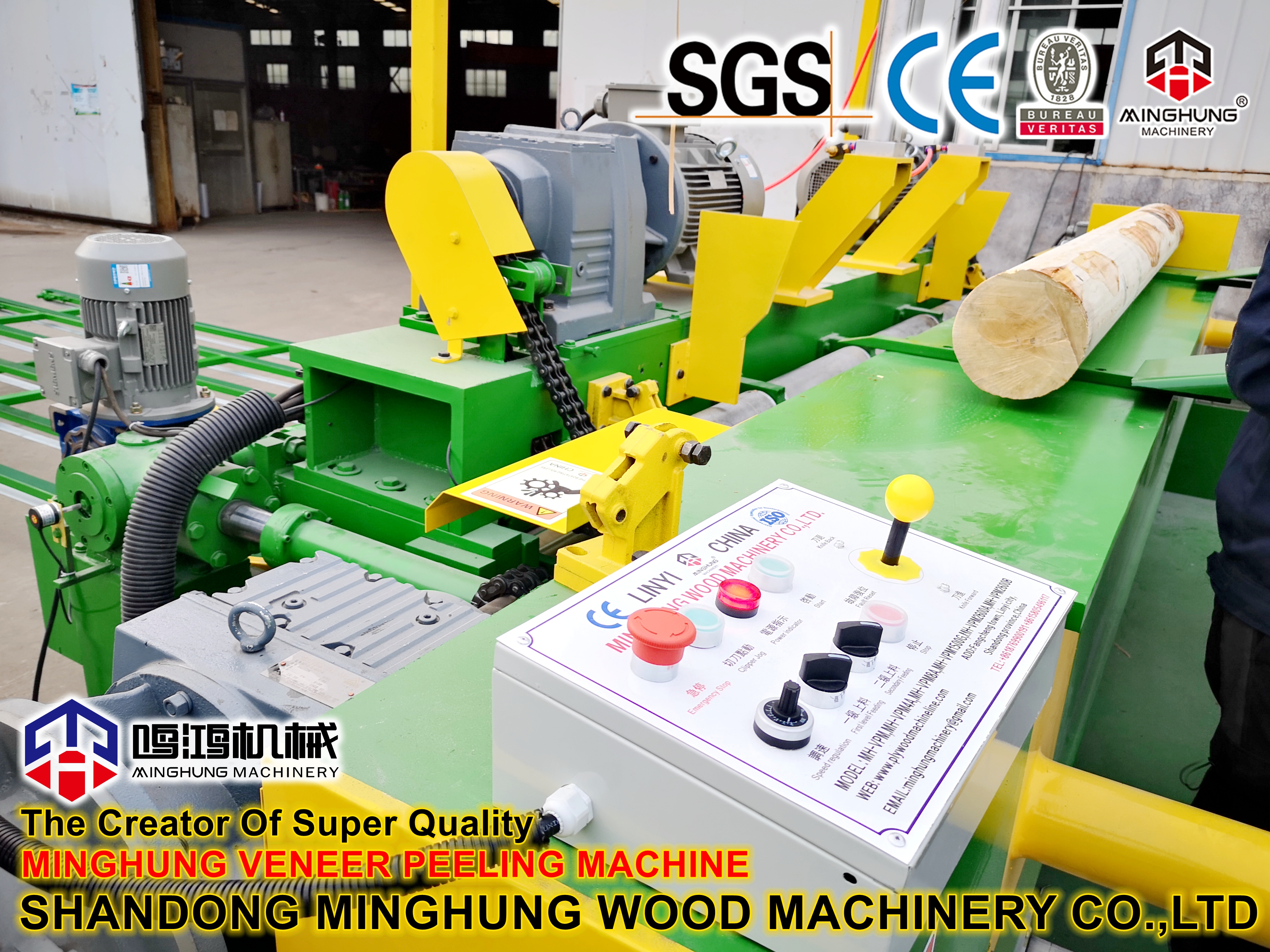 MINGHUNG KAPLAMA MAKİNASI ayrıntıları