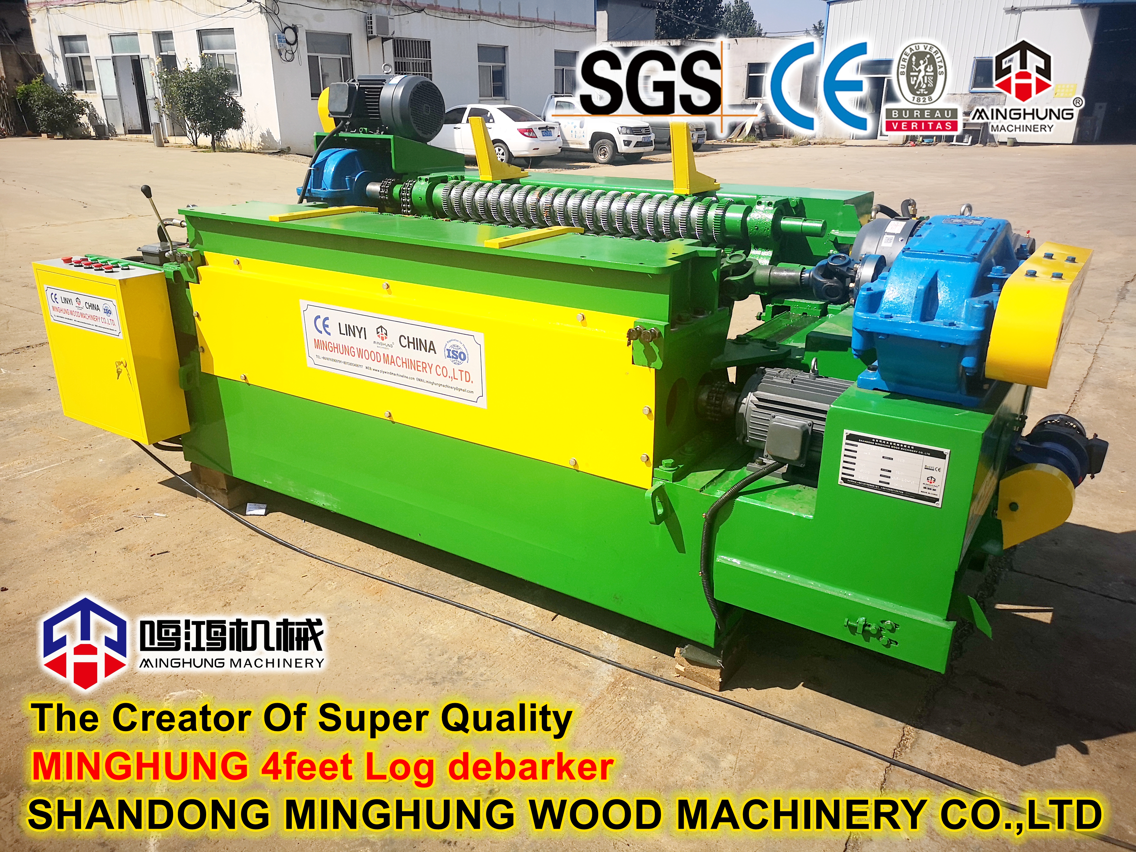 MINGHUNG 4 Ayaklı kütük kabuk soyma makinesi