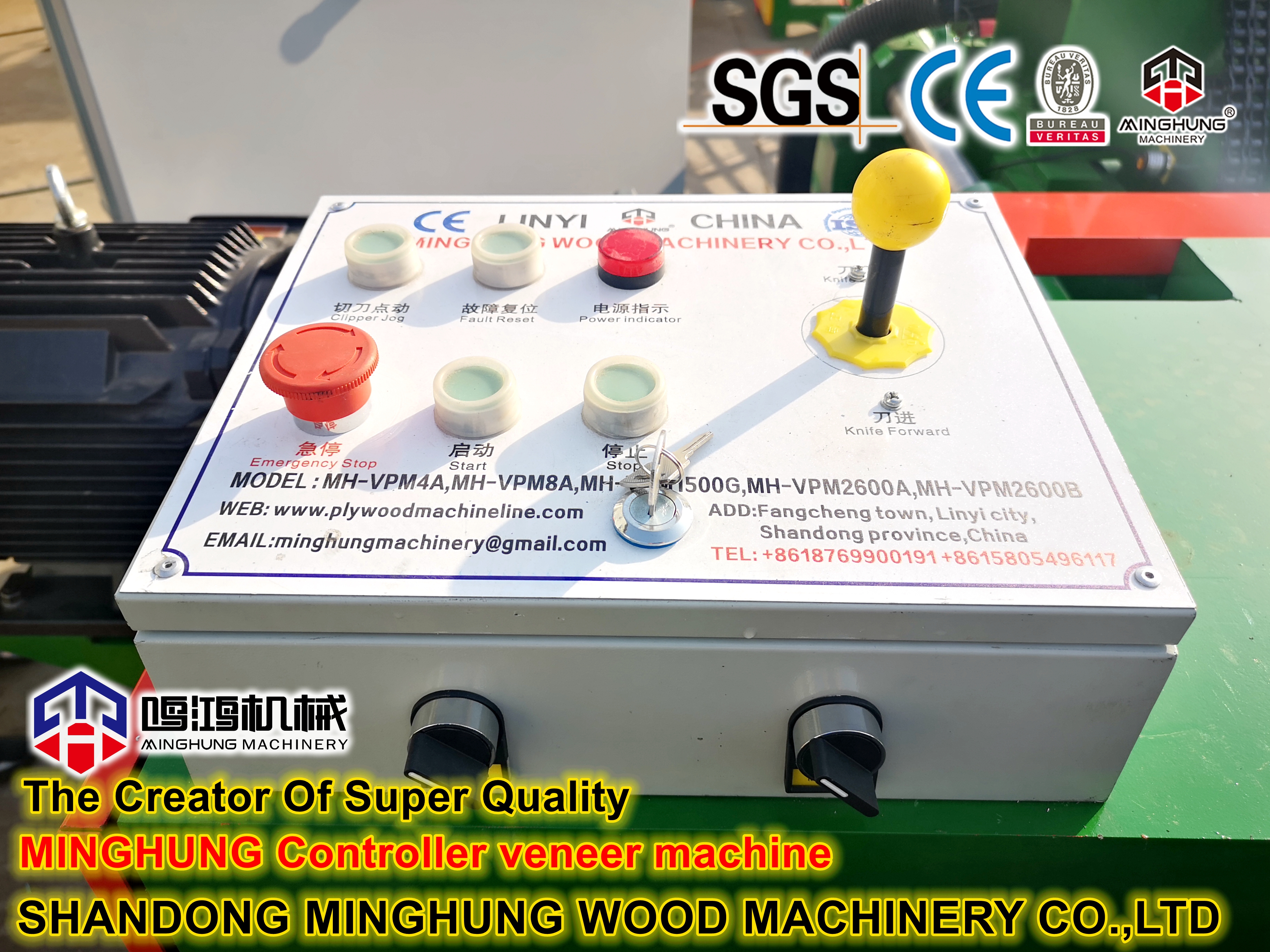 Denetleyici kaplama makinesi