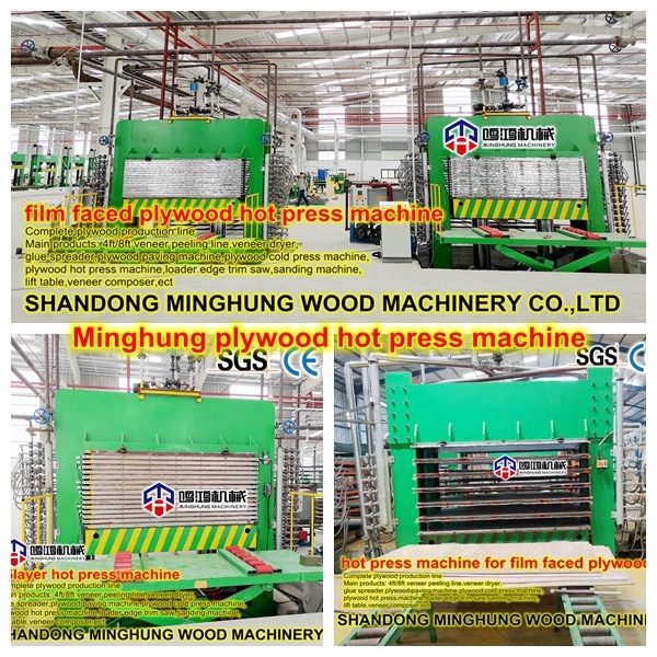 Shandong-Minghung-Wood-Machinery-Co-Ltd-