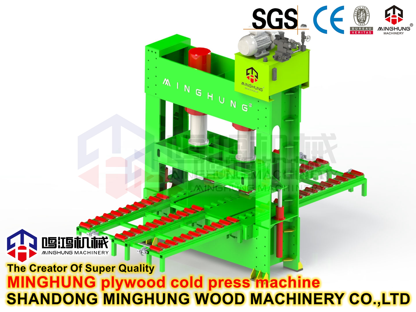 kontrplak öncesi soğuk pres makinesi_副本