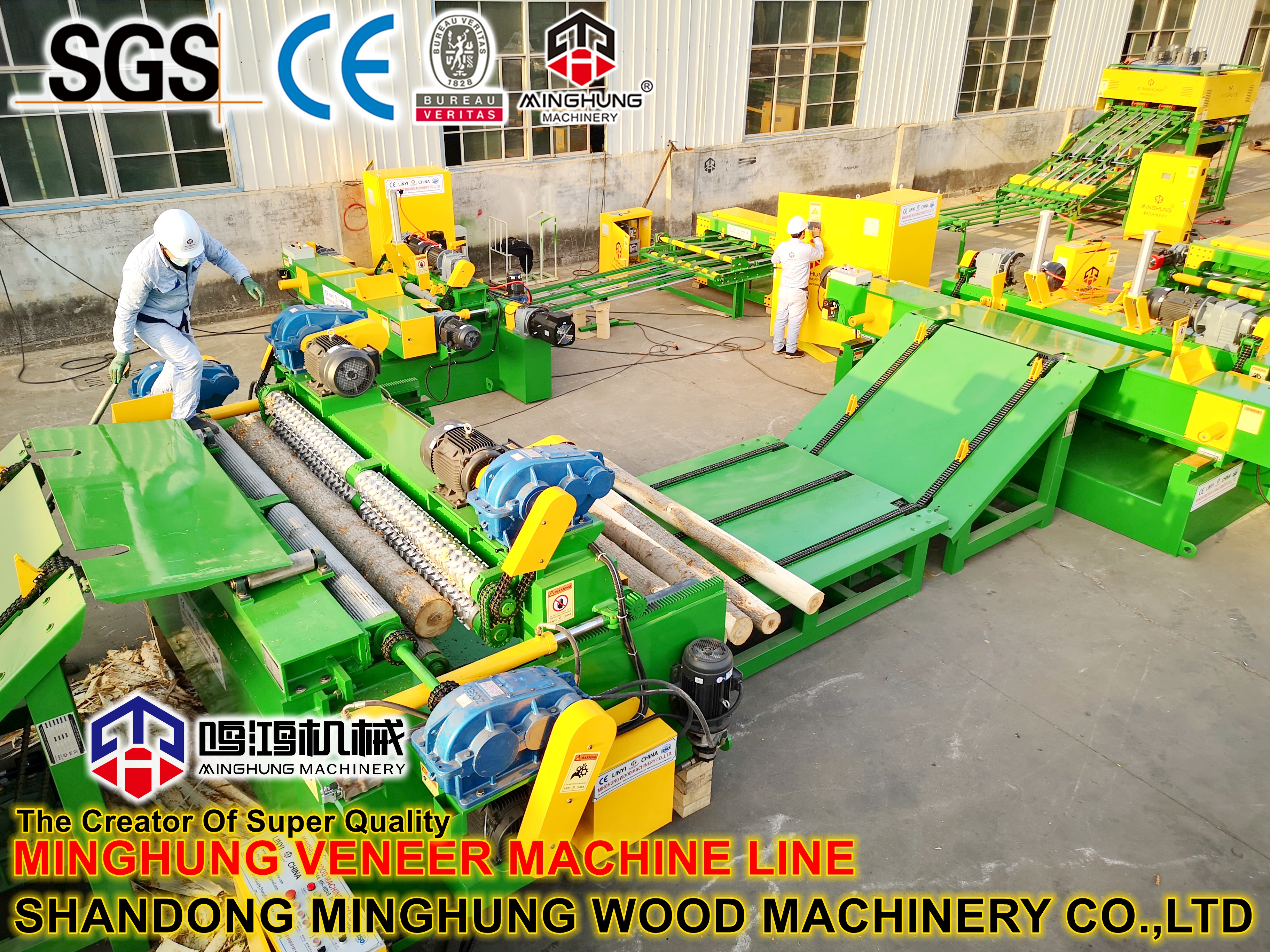 MINGHUNG 8 AYAK KAPLAMA HATTI