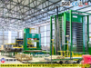 500 Ton Geniş Format Kontrplak Sıcak Pres Makinası