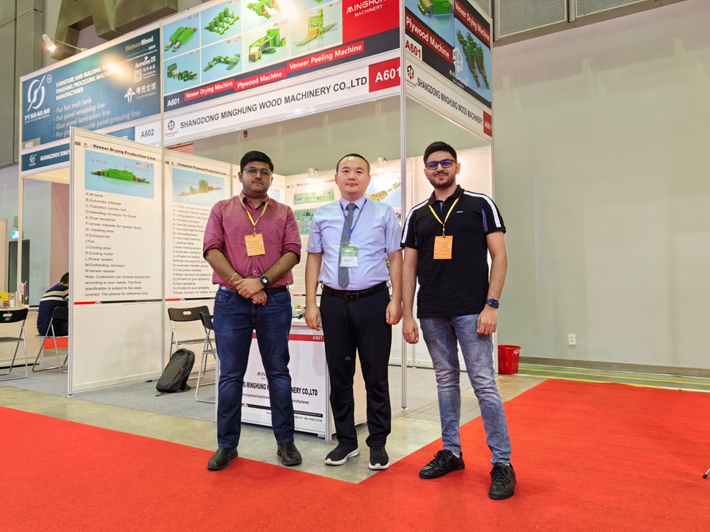 Minghong PB OSB MDF Makine Üreticisi