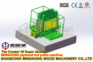 Kontrplak Sıcak Pres Üretim Makinesi