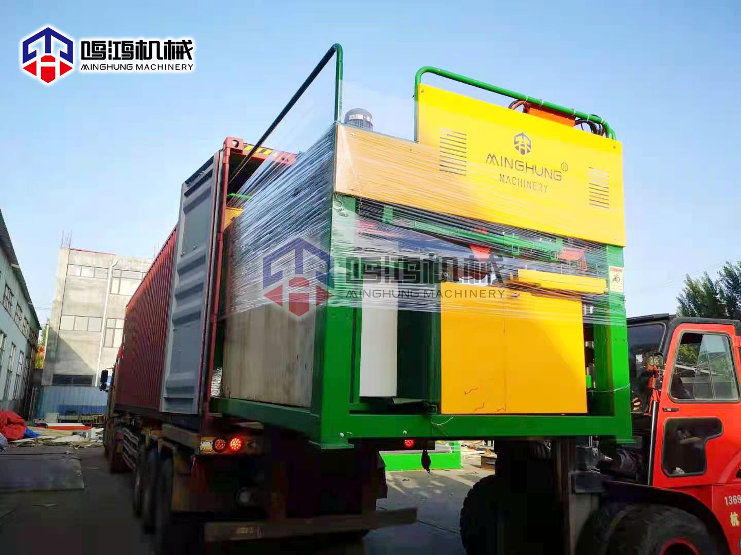 vakum kaplama istifleyici