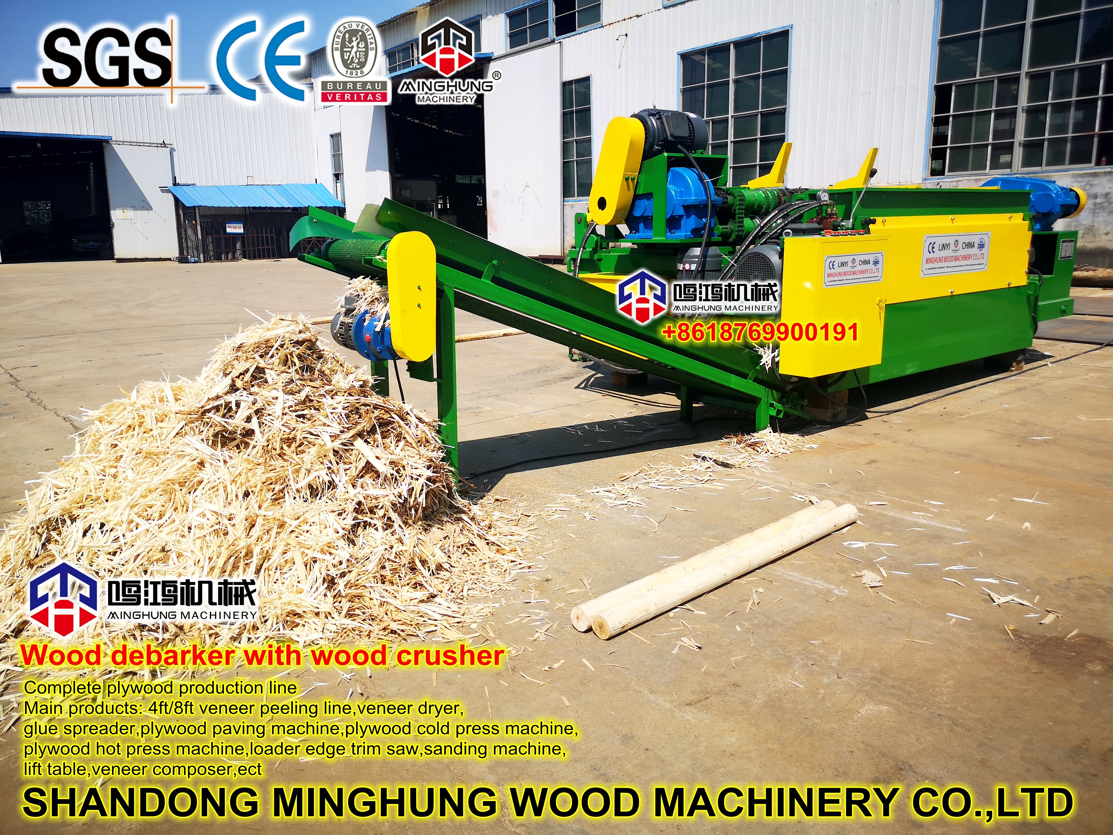 MINGHUNG odun kabuğu &ccedil;ıkarıcı