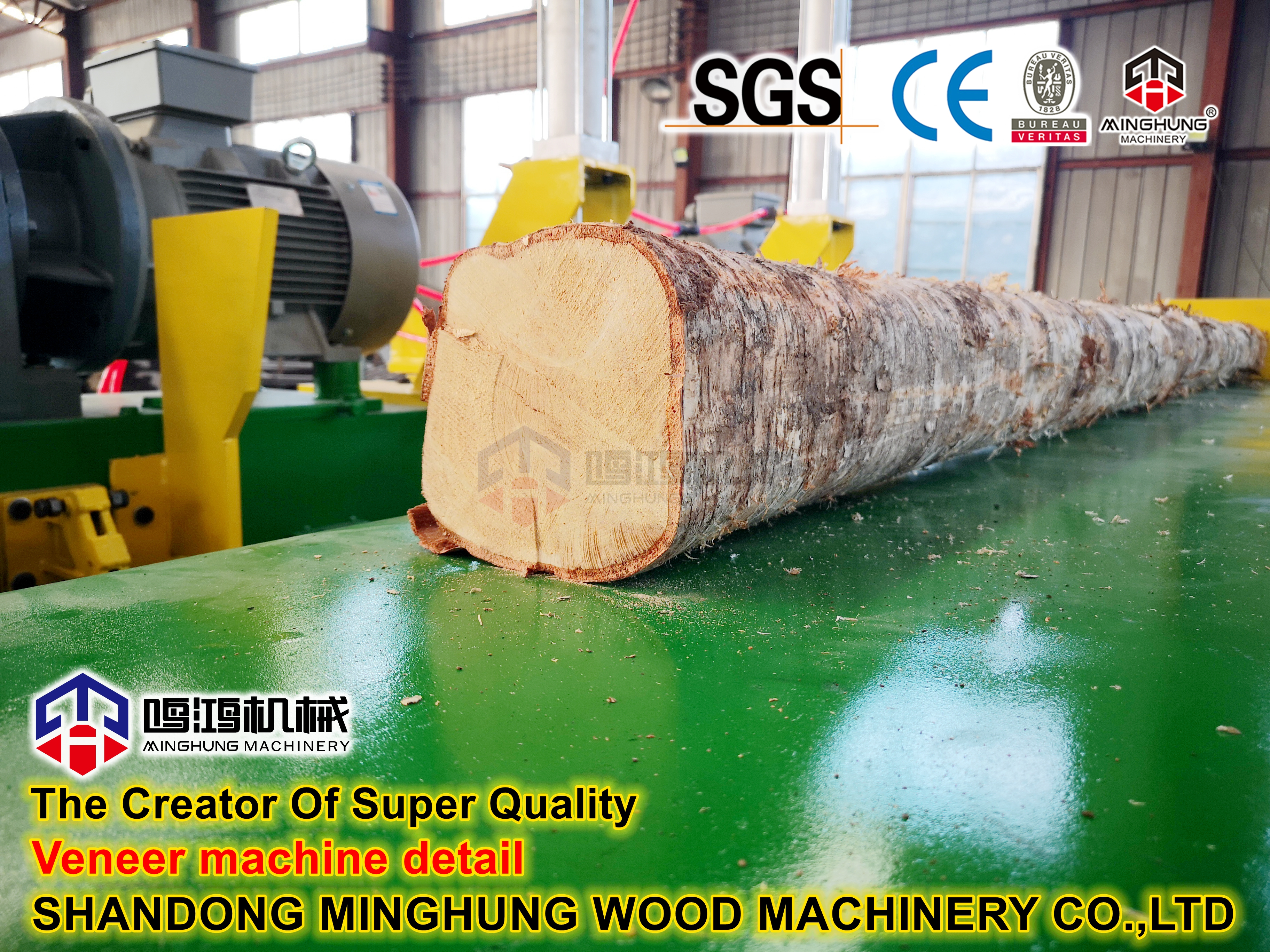 KAPLAMA MAKİNASI DETAYI 2600MM