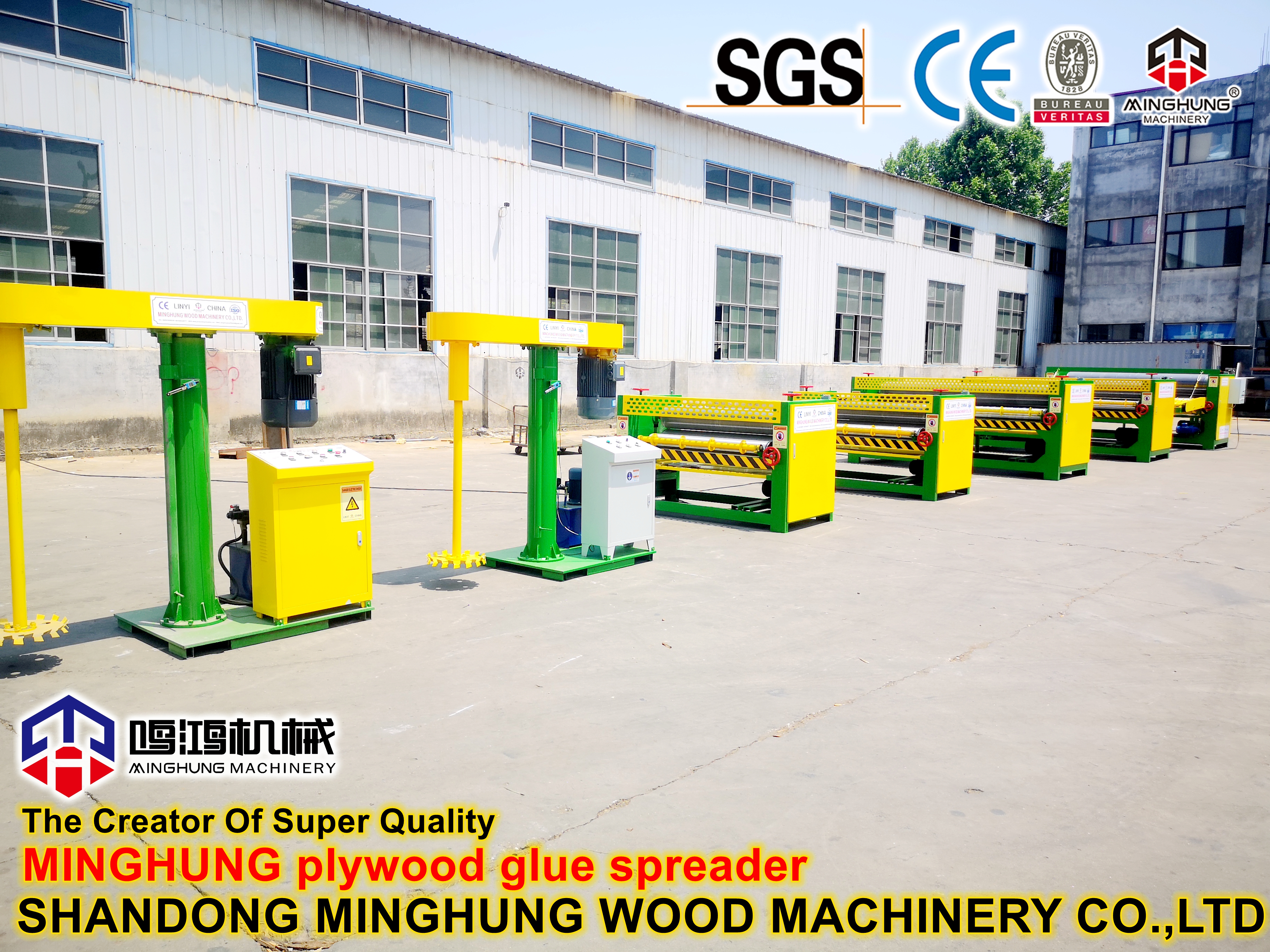 plywood glue machine kontrplak yapıştırma makinesi