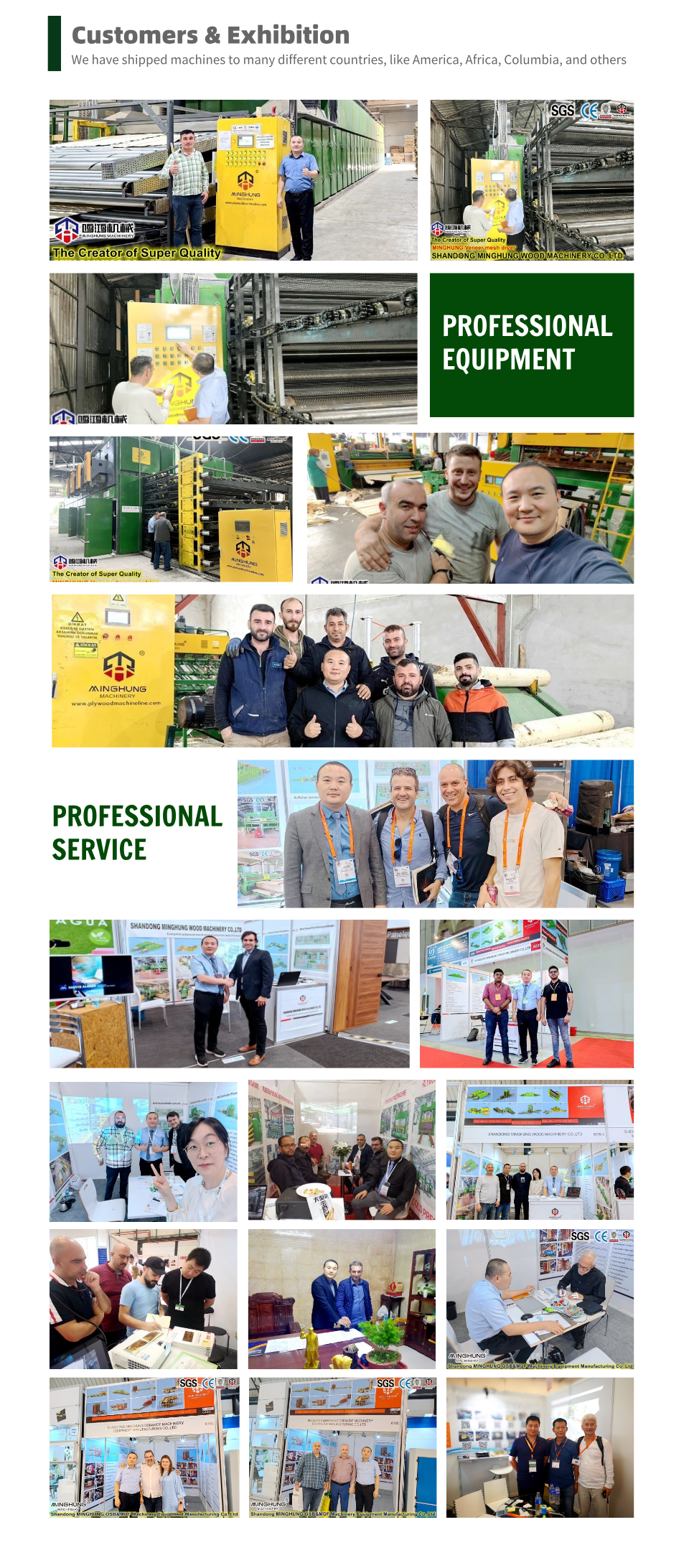 Shandong OSB MDF HDF Sunta Melamin Laminasyon Makineleri 