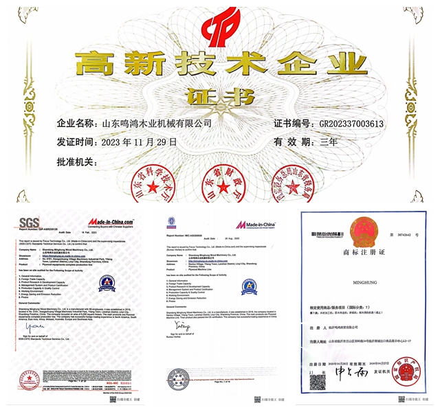 İkincil kurutma mekanizmasına sahip bir kurutucu MINGHUNG OSB MDF makineleri