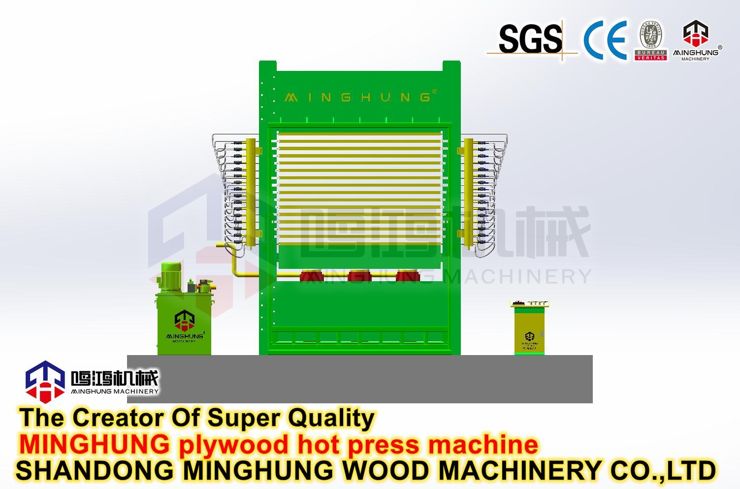 Shandong-Minghung-Wood-Machinery-Co-Ltd- (7)