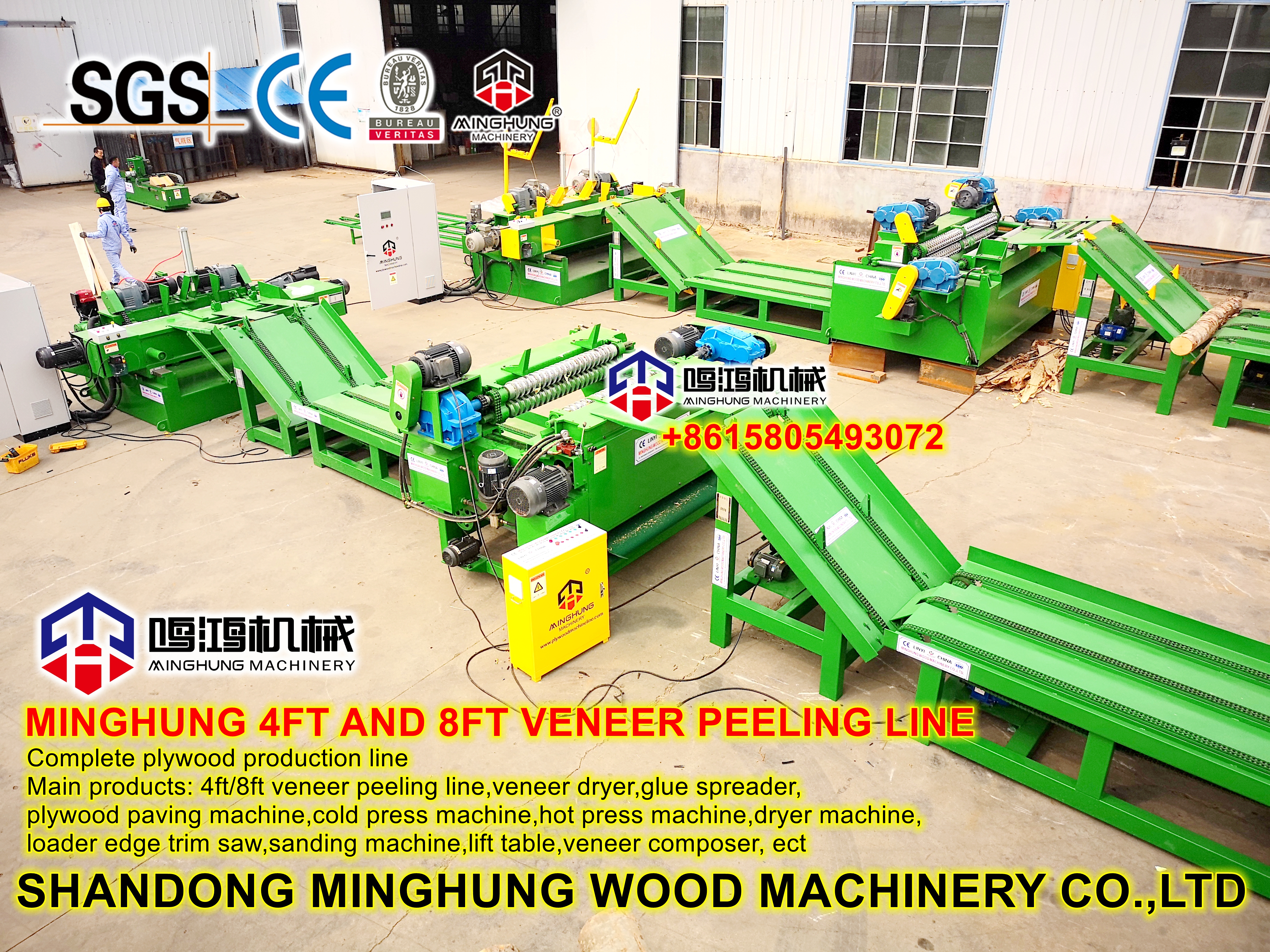 veneer machine kütük soyma makinesi