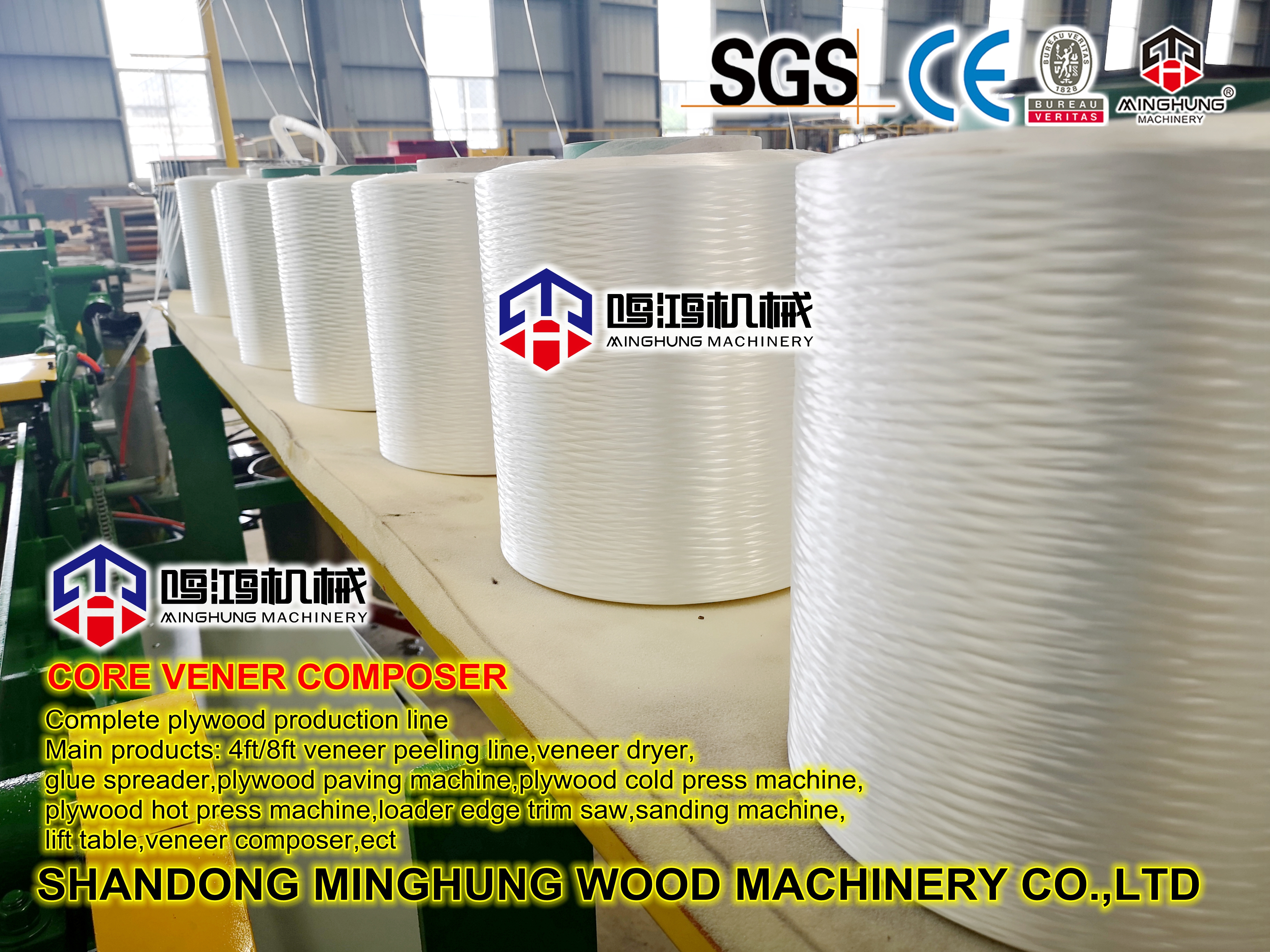 kaplama besteci kaplama aksesuarları