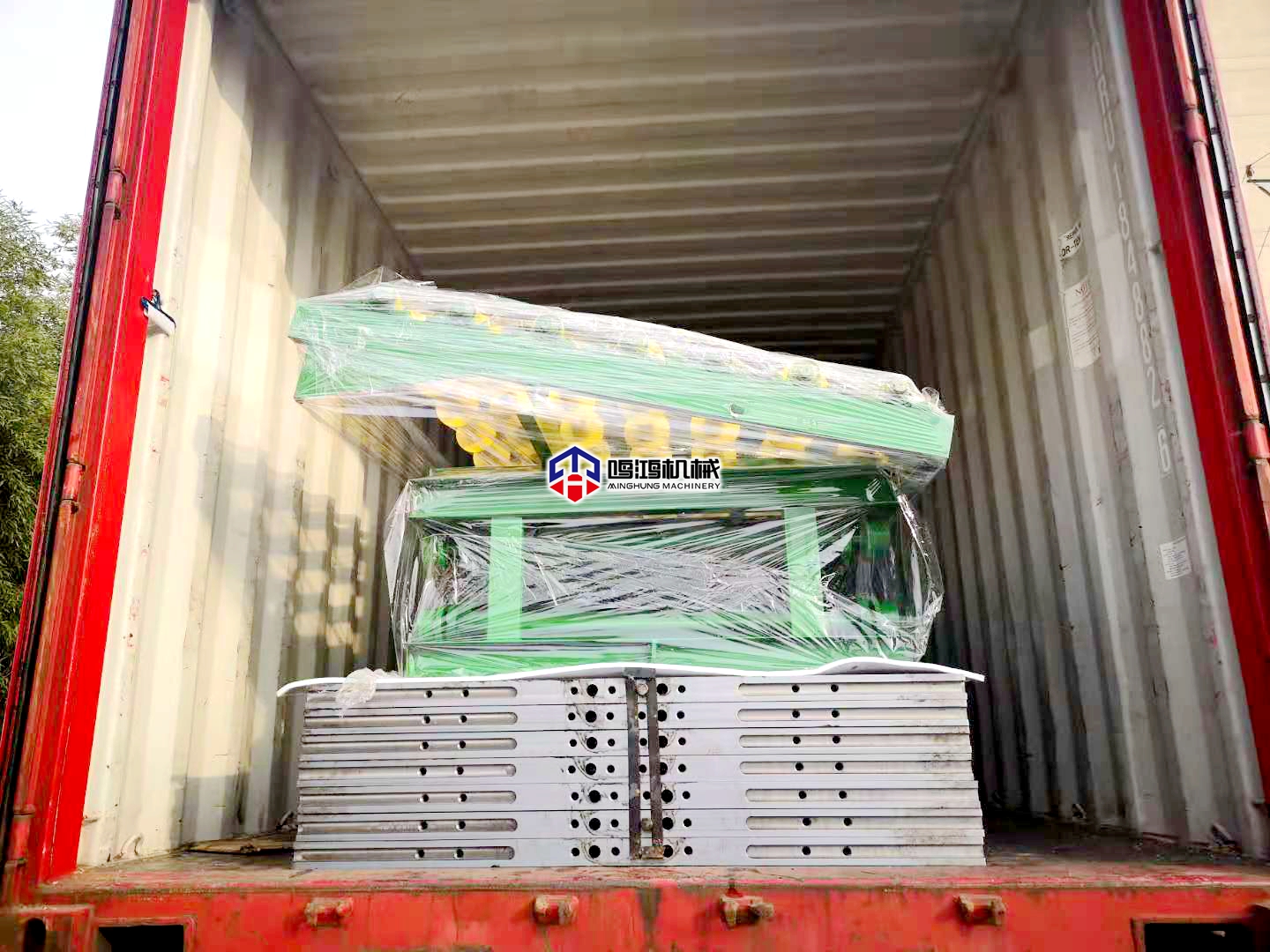 Çin kontrplak makinesi fabrikası