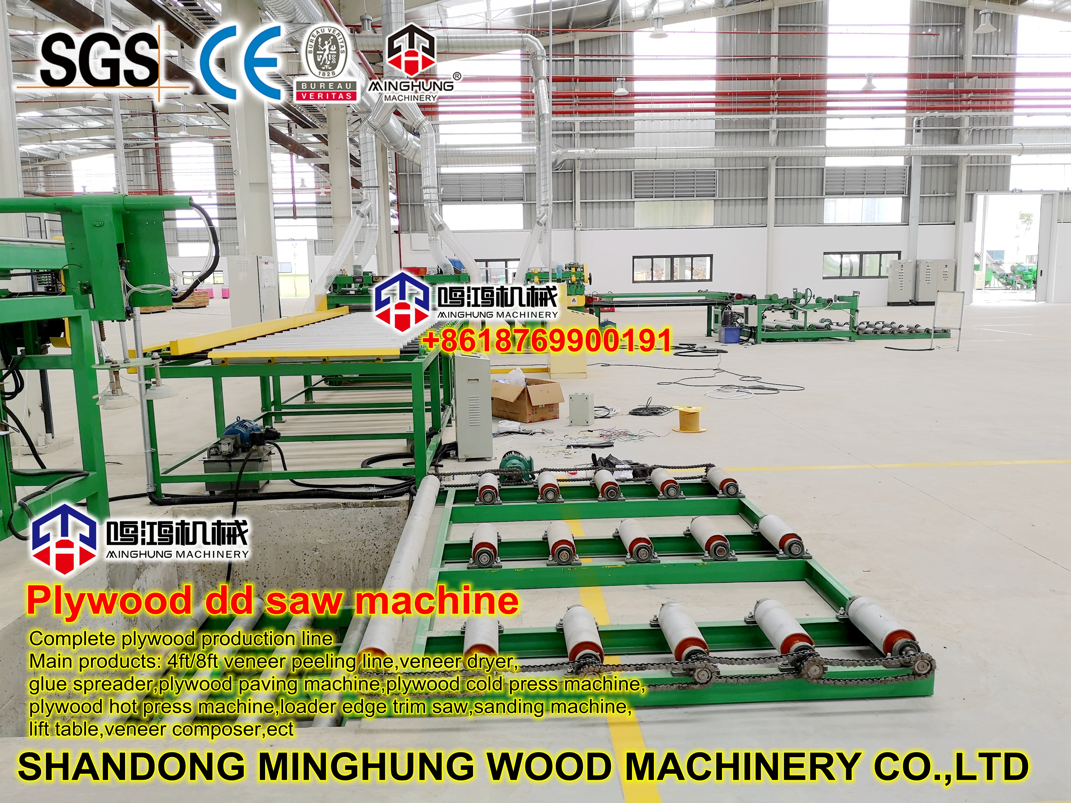 MINGHUNG KONTRPLAK KENAR TESTERE KESME MAKİNESİ