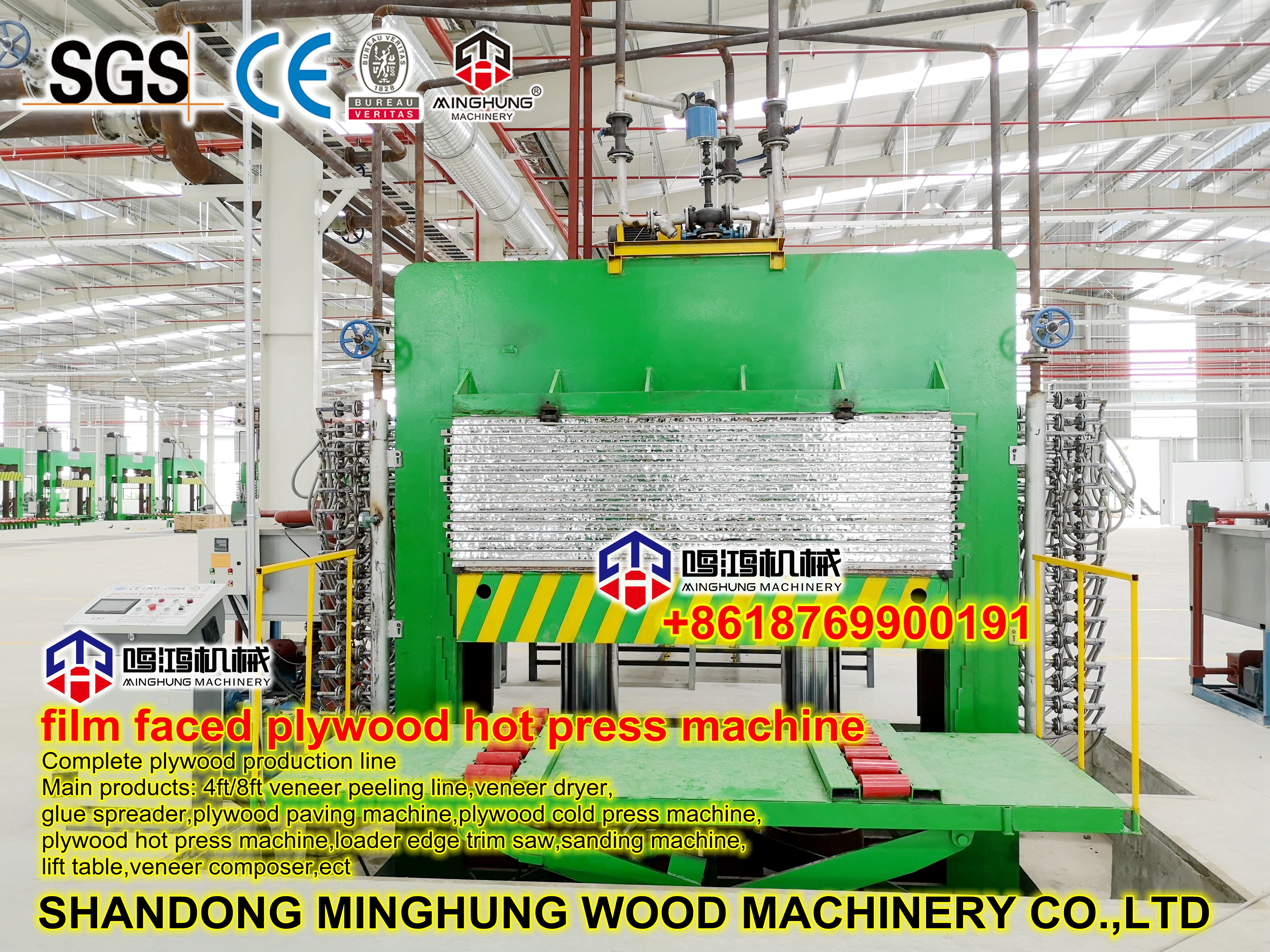 MINGHUNG SICAK BASKI MAKİNESİ