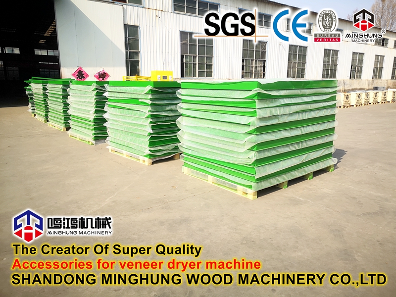 rulo kurutma kapısı