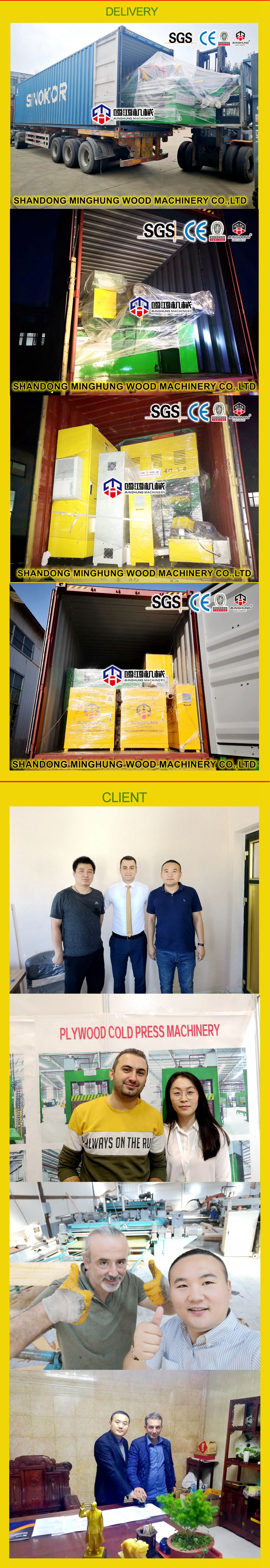 8 fit kaplama soyma makinesi_副本2222