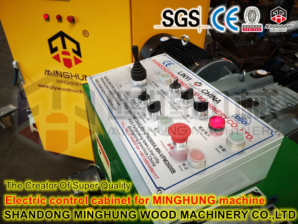 MINGHUNG kaplama makinesi için elektrik kontrol kabini