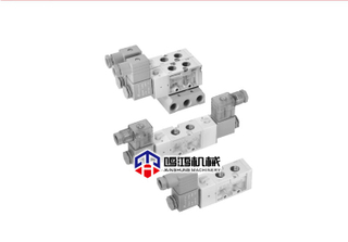 Mindman Hava Solenoid Valfi