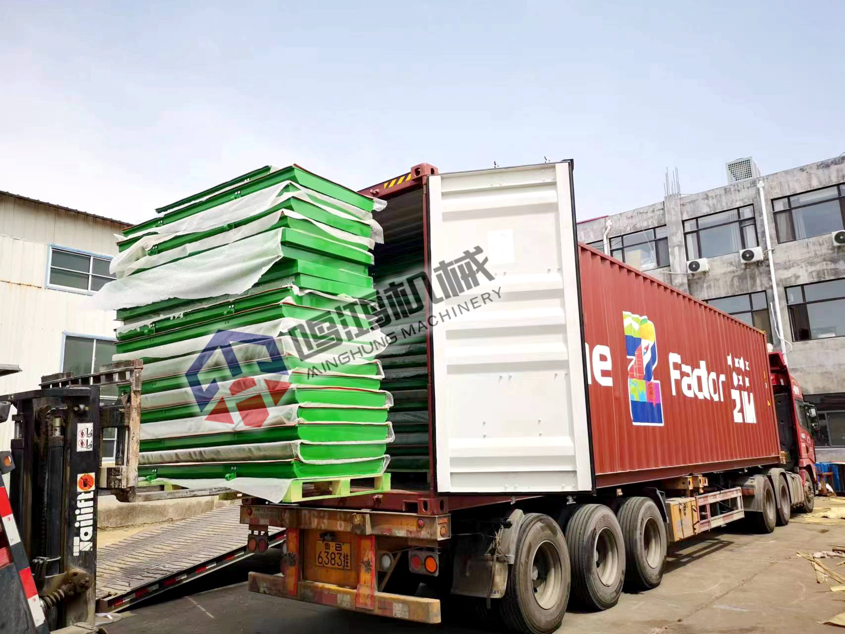 kaplama kurutma makinesi