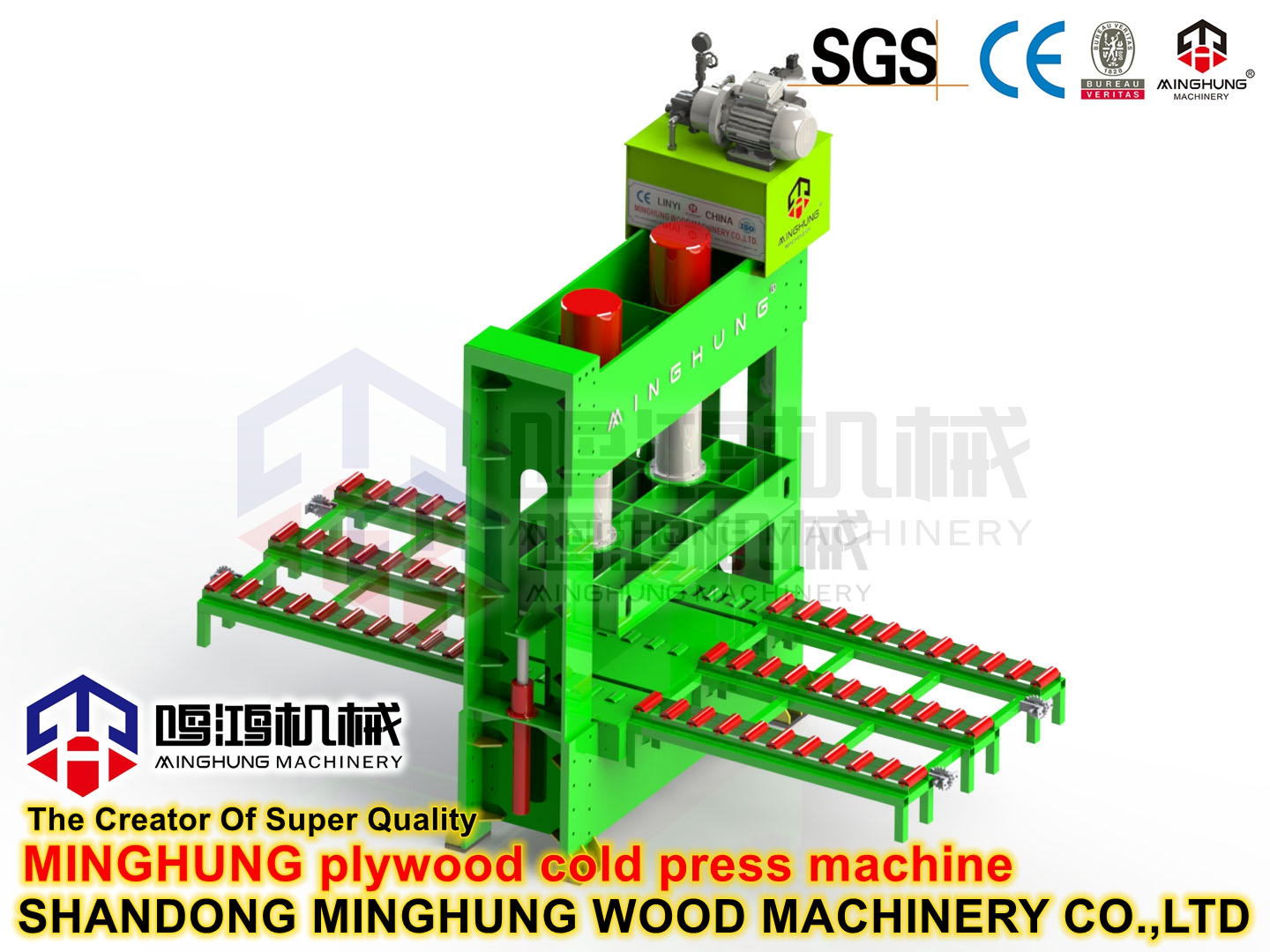 kontrplak soğuk pres makinesi_副本