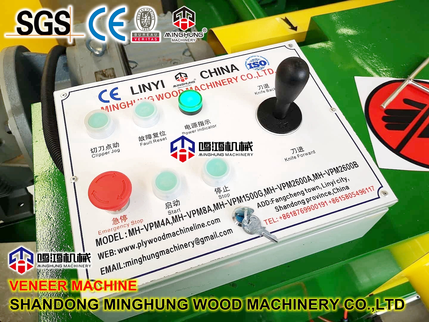 IMG_20200803_073412_171_副本