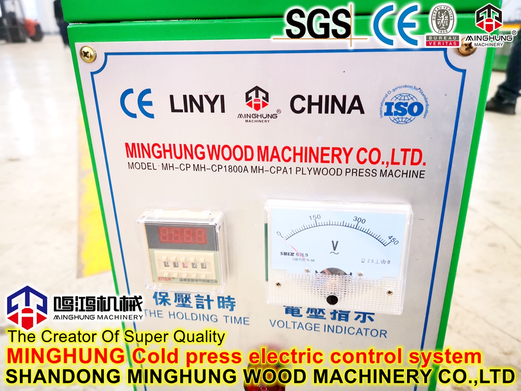 Soğuk pres makinesi için elektronik kontrol sistemi
