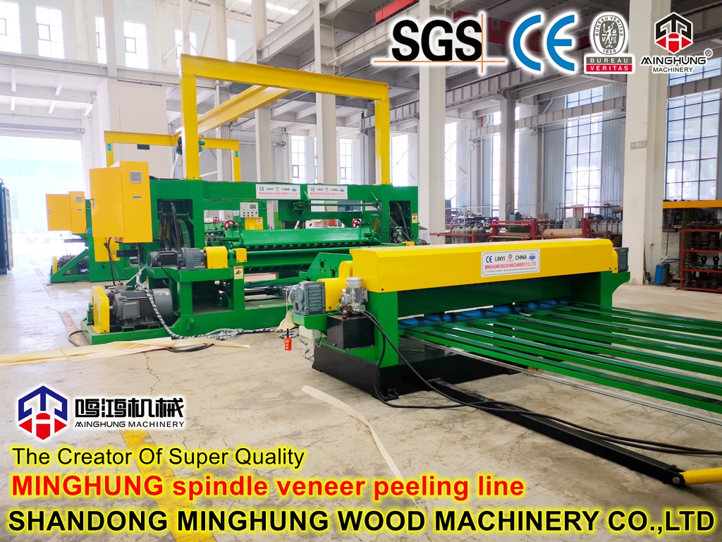 Çin Minghung Kaplama Dilimleme Makinesi: Kontrplak Üretimi Ahşap Esaslı Panel için Çekirdek Yüz Kaplama Soyma Makinesi