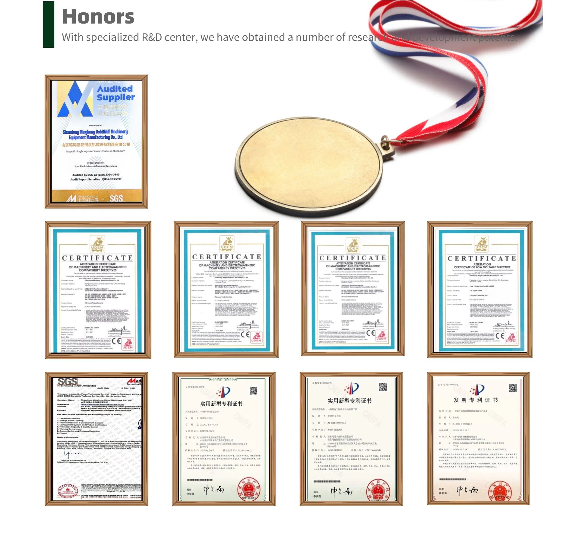 Shandong-Minghung-Wood-Makine-Co-Ltd-