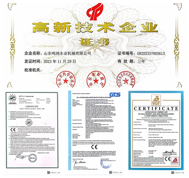 MINGHUNG Y&uuml;ksek Techi Kurumsal Sertifika Sertifikası