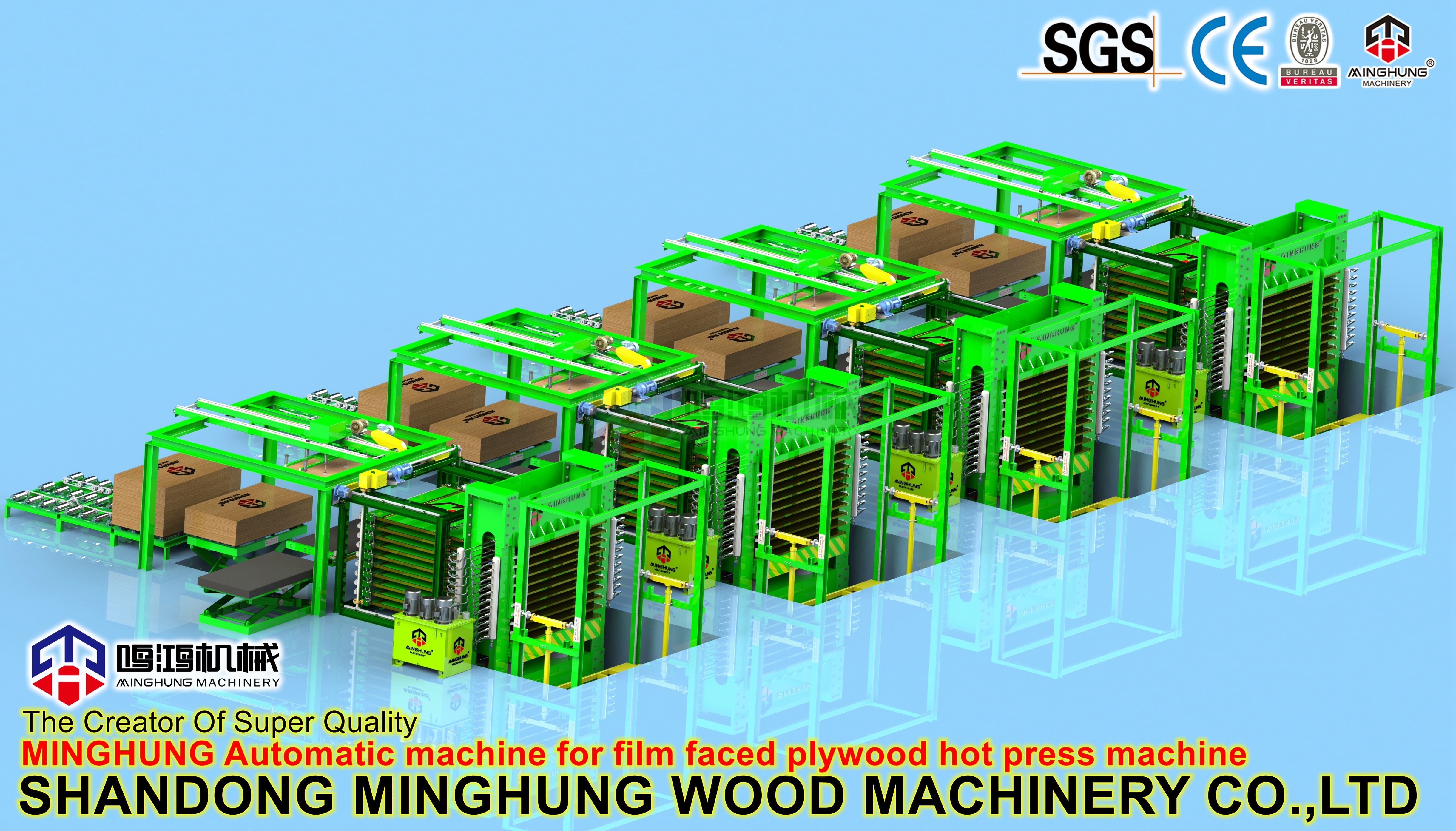 Film y&uuml;zl&uuml; kontrplak i&ccedil;in sıcak pres makinesi