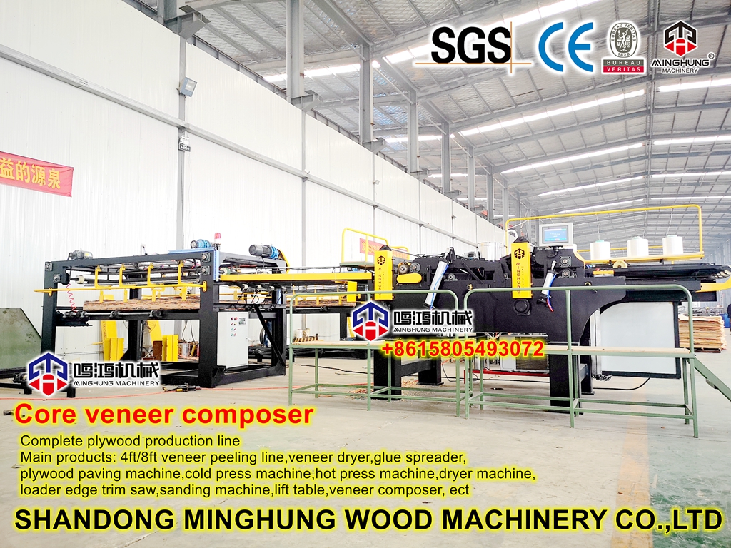 çekirdek kaplama bestecisi