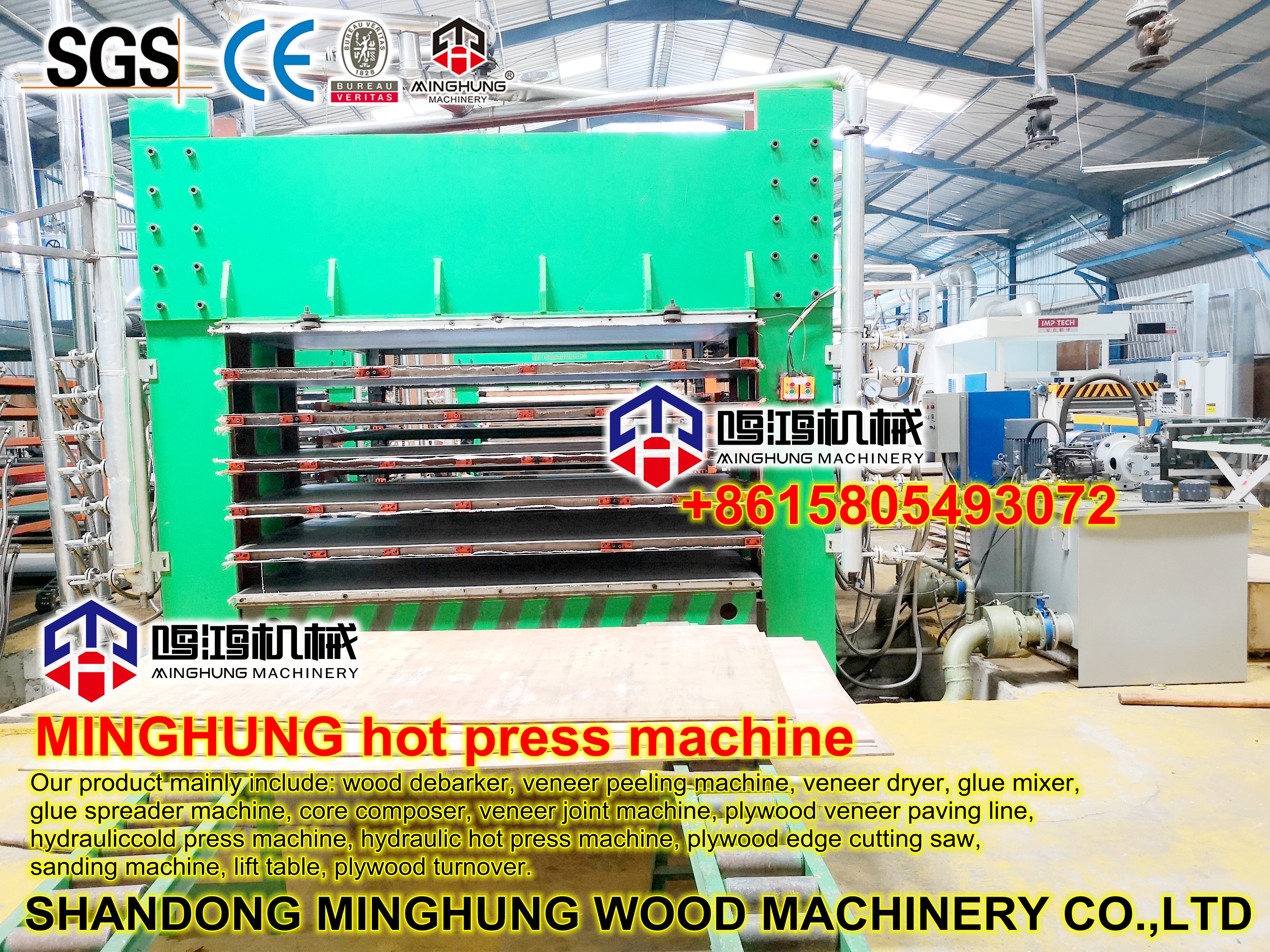 Ağaç İşleme Makineleri Melamin Kontrplak Mobilya Hidrolik Sıcak Pres Makinesi