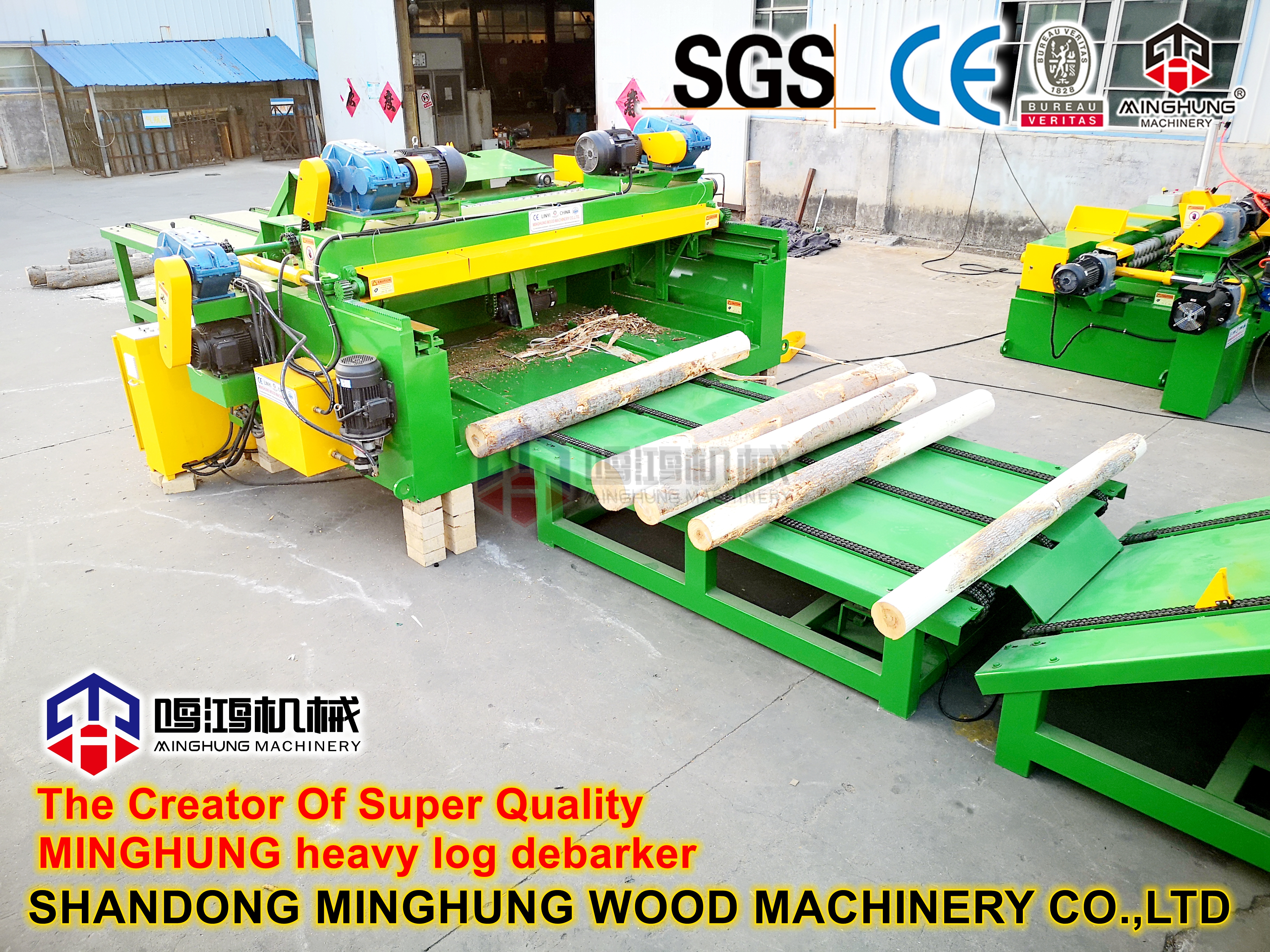 MINGHUNG LOG DEBARKER 2600MM