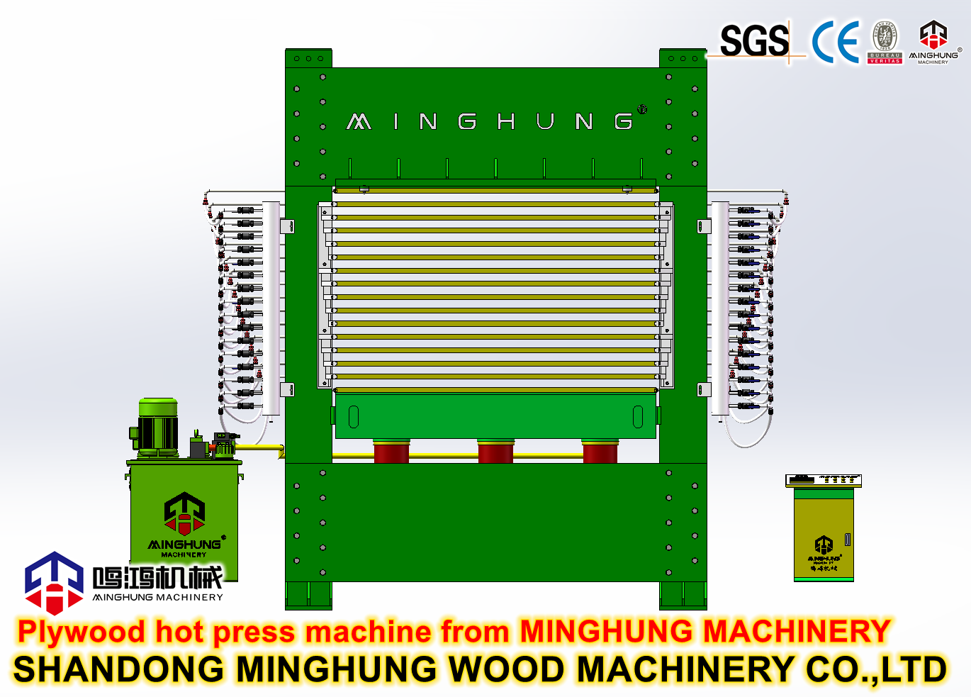 minghung 15 katmanlı sıcak pres makinesi
