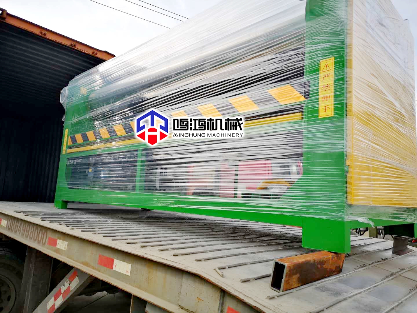 kontrplak tutkal yayıcı