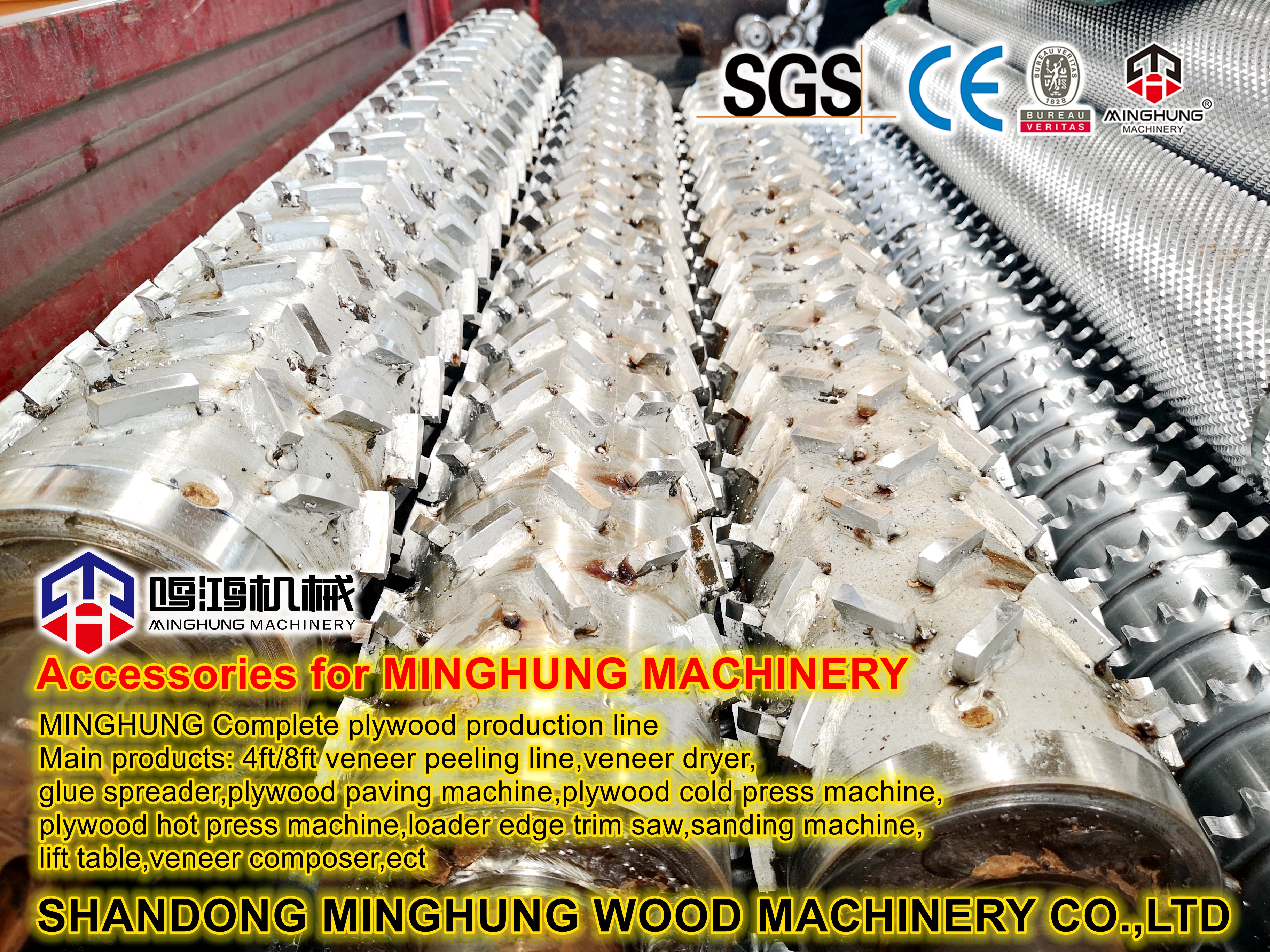 MINGHUNG DEBARKER SİLİNDİRİ