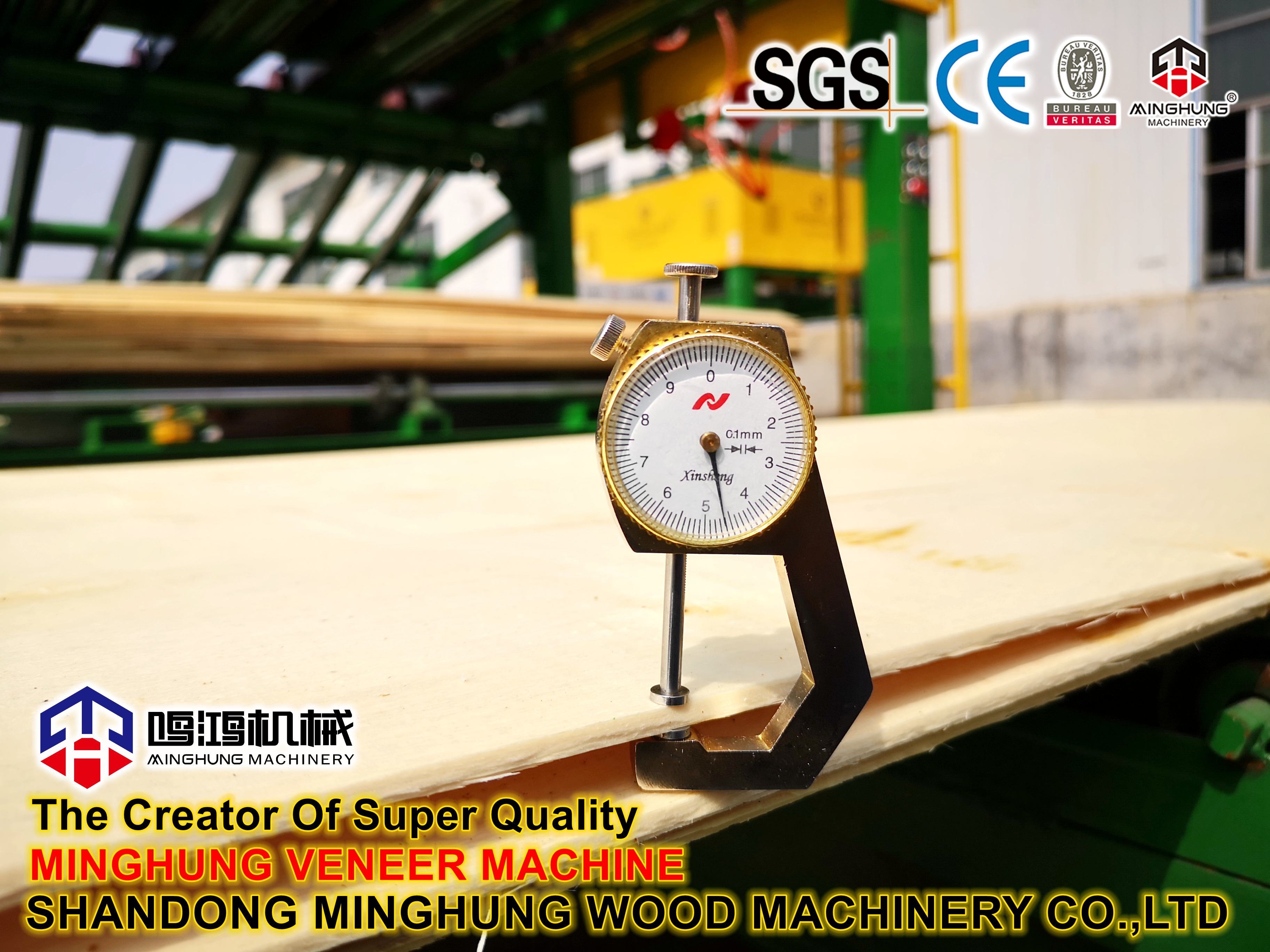 MINGHUNG KAPLAMA MAKİNELERİ