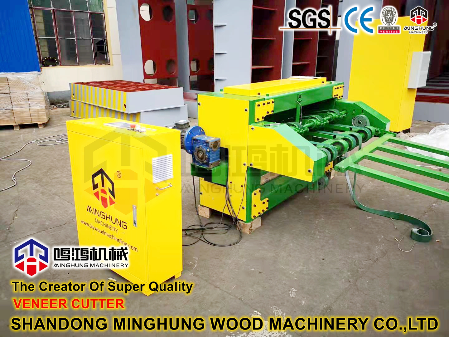 KAPLAMA KESİCİ 1400MM