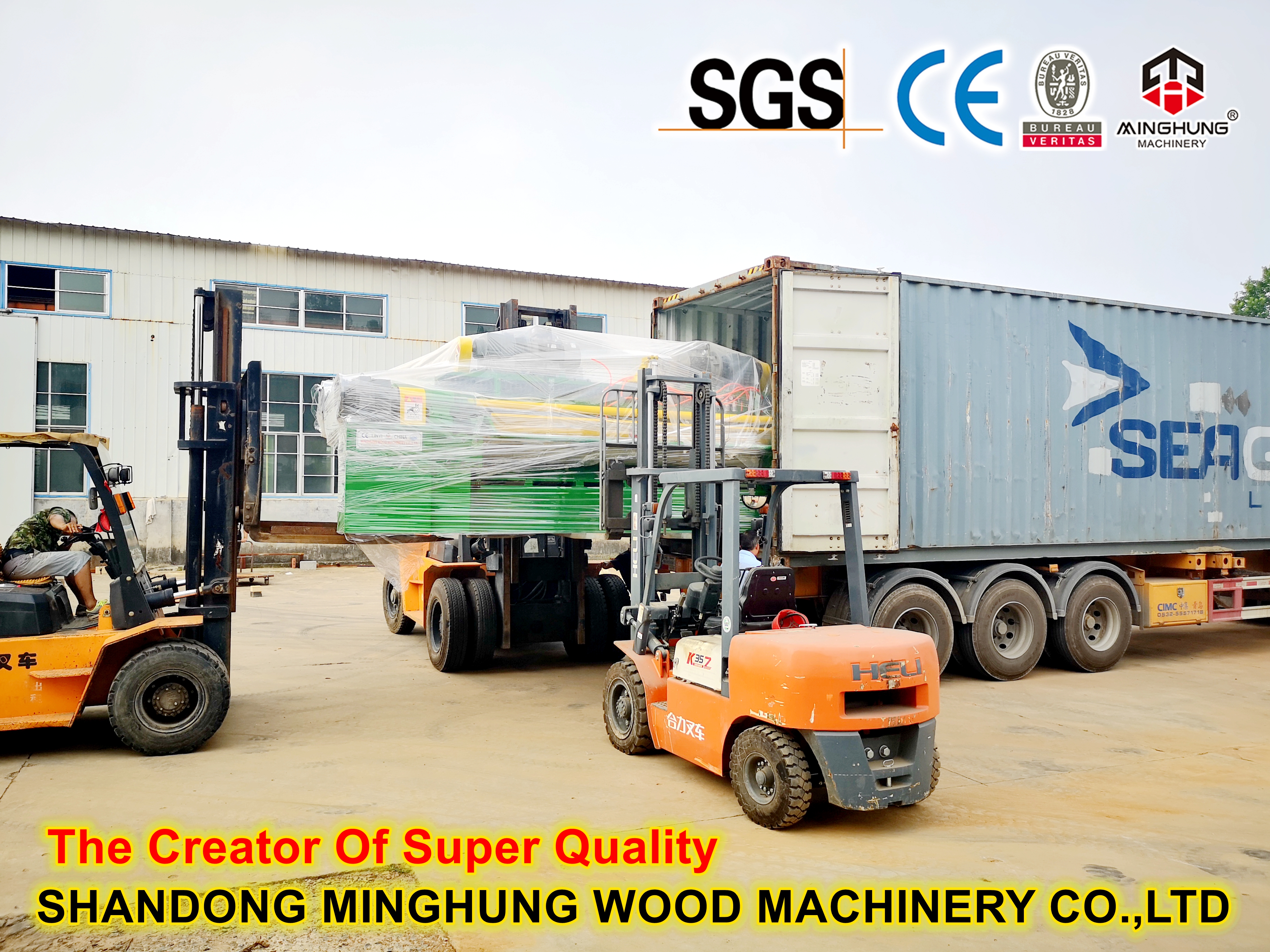 IMG_20200729_165755_副本