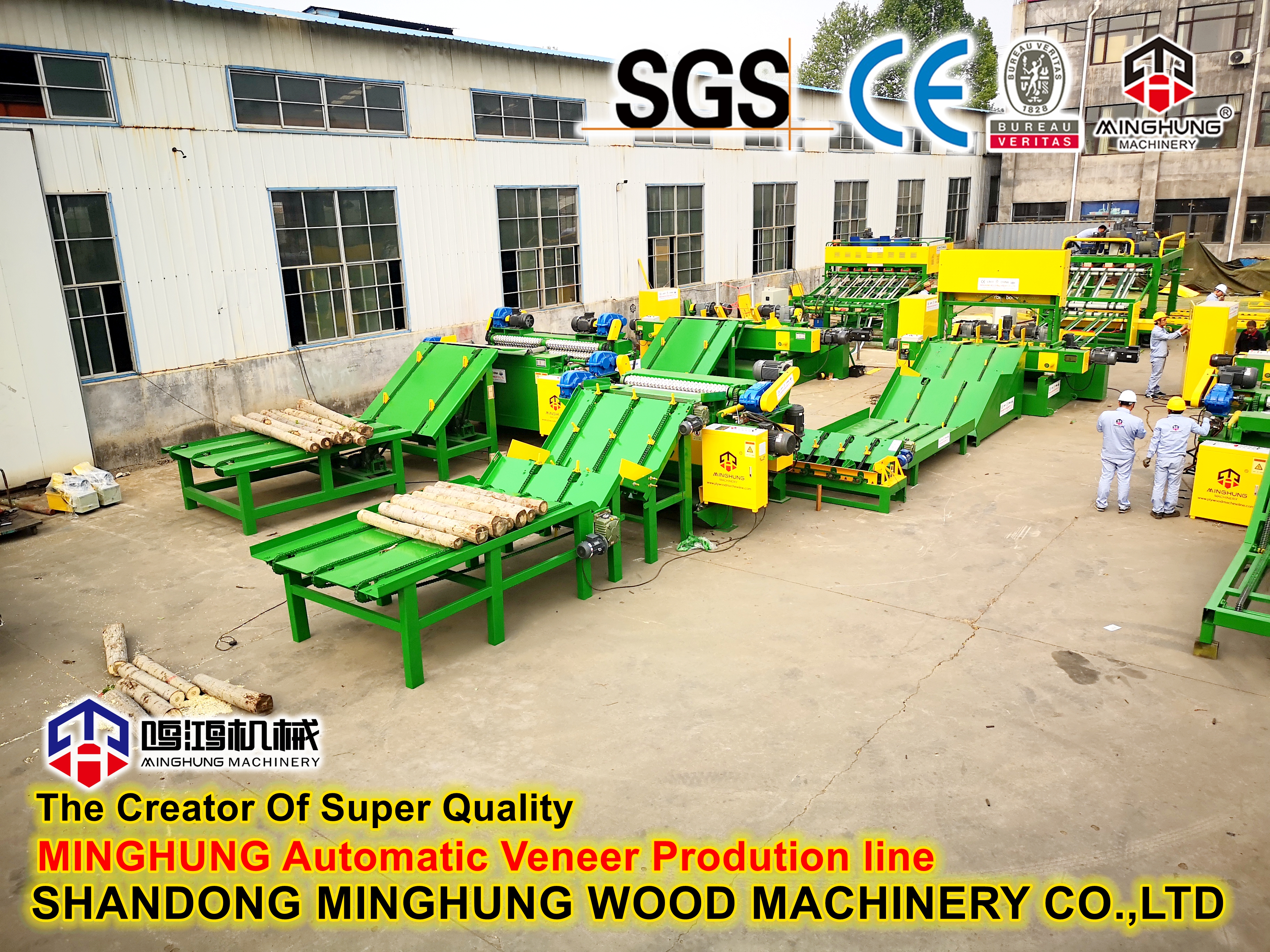 kaplama üretim hattı MINGHUNG