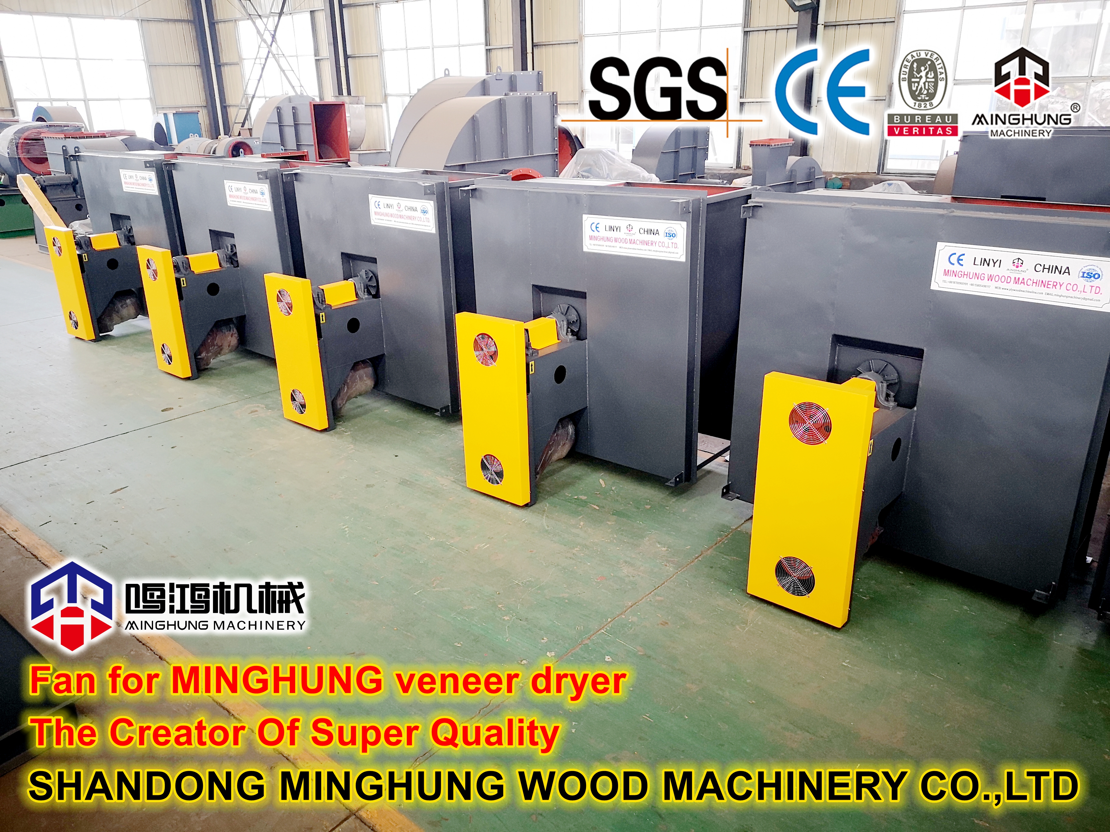 Kaplama kurutucu için MINGHUNG FAN