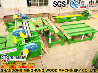 Huş Kaplama Soyma Makinesi