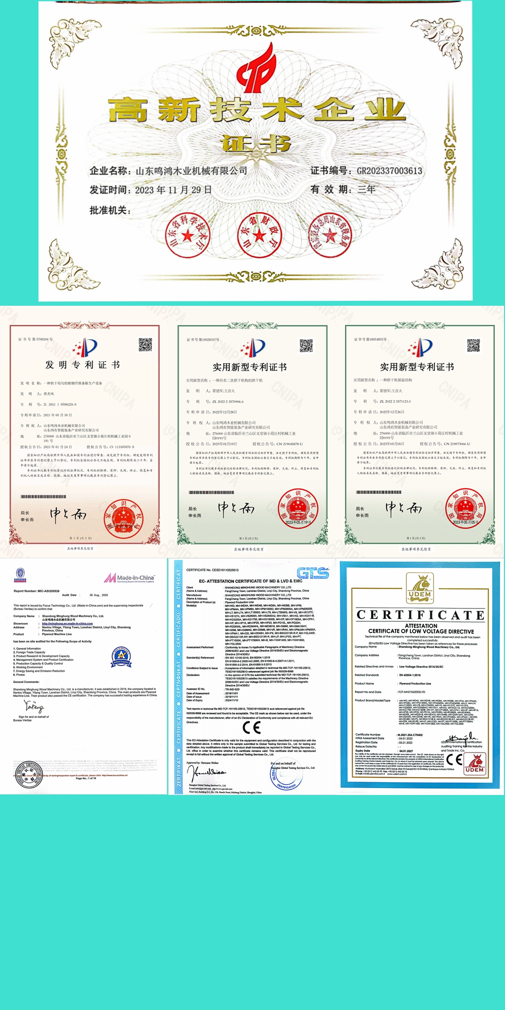 Hidrolik istasyon, çok katmanlı plaka sıcak preslerinde kullanılır ve hidrolik istasyonun düzgün çalışmasını ve dayanıklılığını sağlamak için tam bir ithal solenoid valf setine sahiptir.